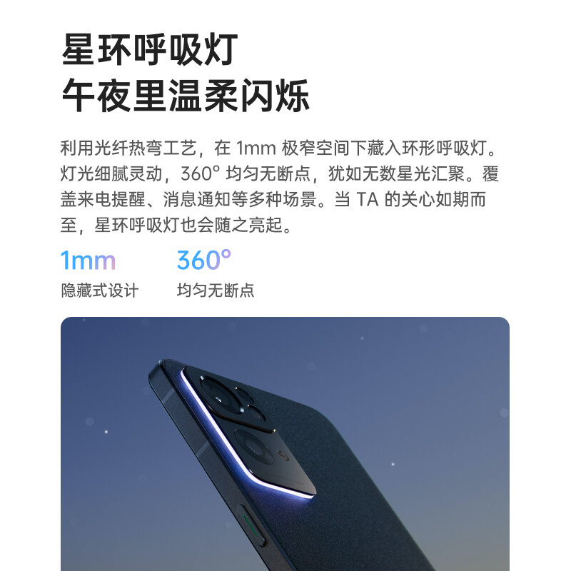 OPPO Reno7 Pro 5000万IMX766旗舰主摄 天玑1200-Max旗舰芯片 65W超级闪充 5G手机