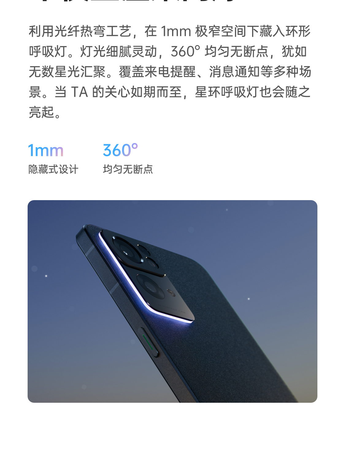 OPPO Reno7 Pro 5000万IMX766旗舰主摄 天玑1200-Max旗舰芯片 65W超级闪充 5G手机