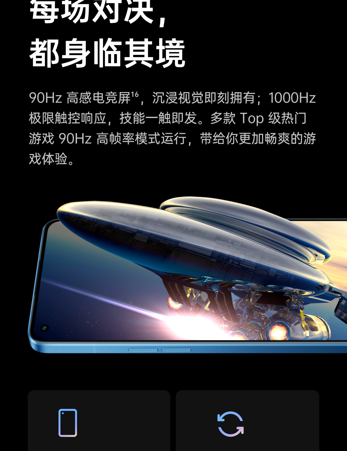 OPPO Reno7 Pro 5000万IMX766旗舰主摄 天玑1200-Max旗舰芯片 65W超级闪充 5G手机