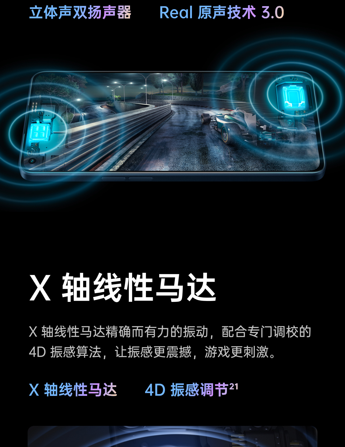 OPPO Reno7 Pro 5000万IMX766旗舰主摄 天玑1200-Max旗舰芯片 65W超级闪充 5G手机