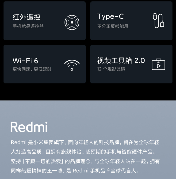 Redmi K40S 骁龙870 三星E4 AMOLED 120Hz直屏 OIS光学防抖 67W快充 5G智能手机 小米红米