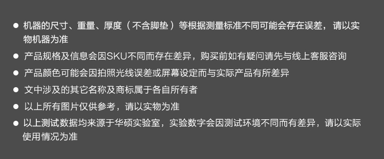 华硕无双 英特尔Evo平台 12代酷睿i5标压 14.0英寸2.8K 90Hz OLED护眼轻薄笔记本电脑(i5-12500H 16G 512G)银